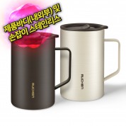 루첸 스테인리스 카페머그400mL