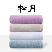 송월 라이트 무지 30수 130g